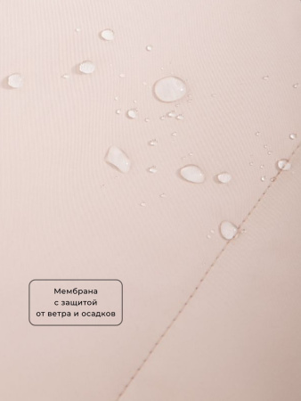 Комбинезон женский зимний GRAND Шерегеш